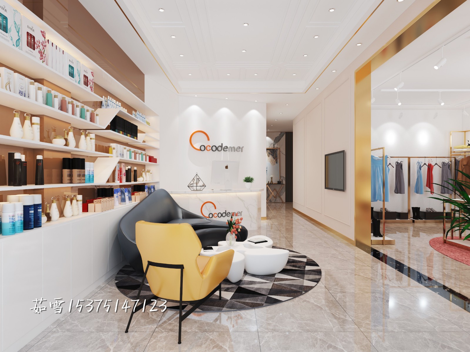 轻奢美容院 服装店