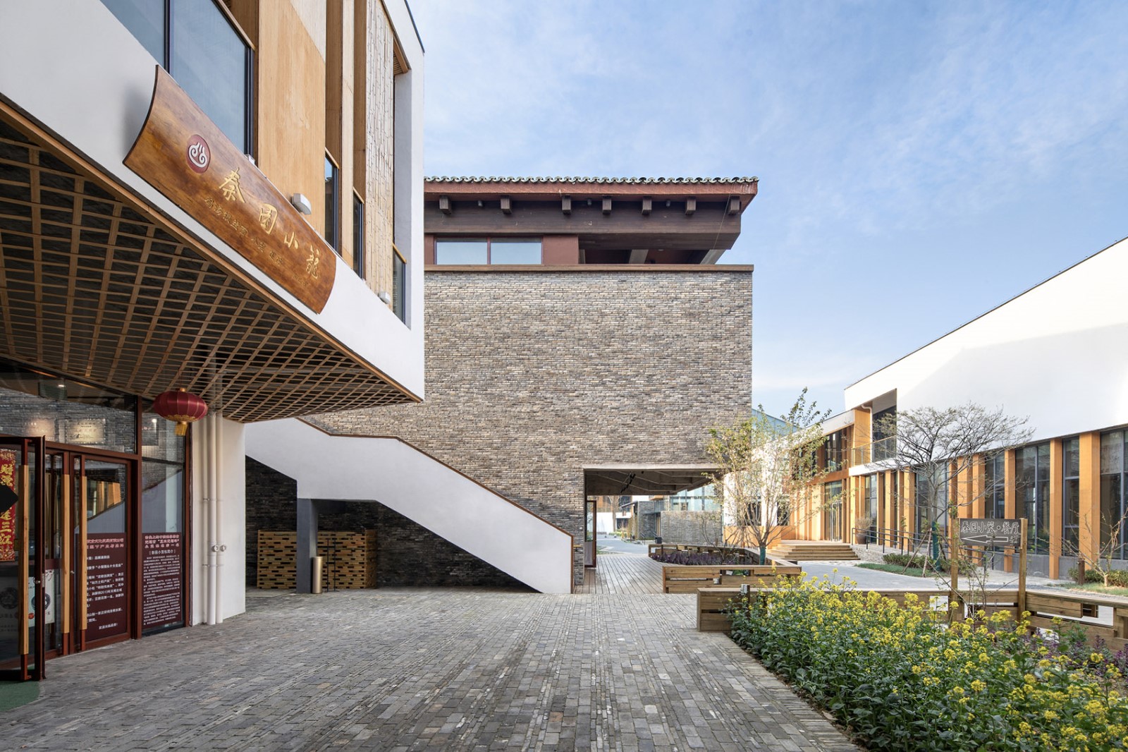 田园东方二期规划设计,无锡 / 袈蓝建筑