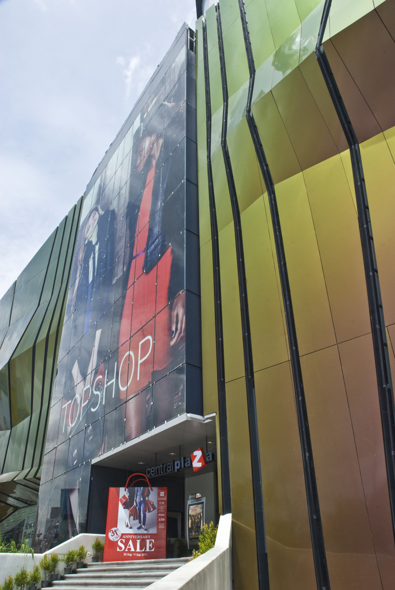 central plaza ladprao