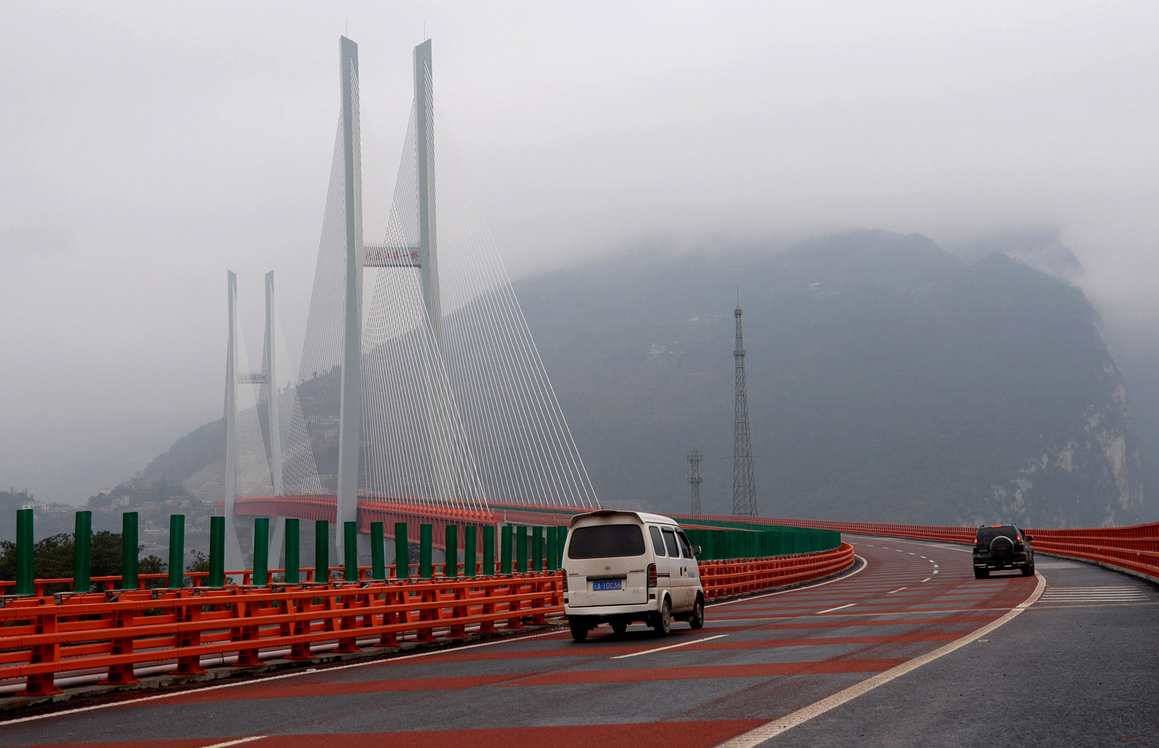 worlds highest bridge opens to traffic in southwest china