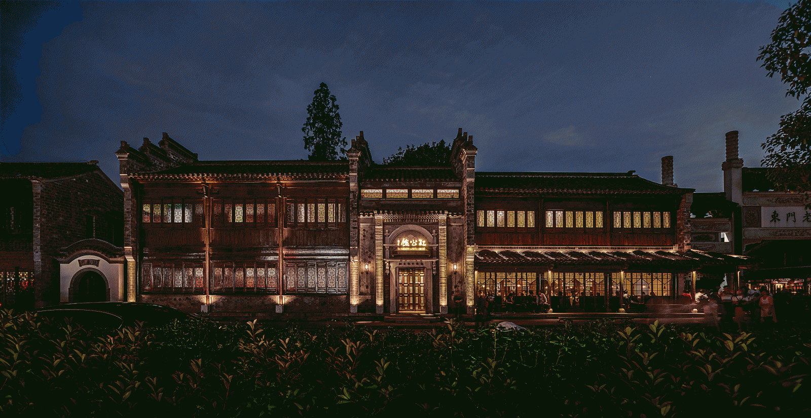 南京剪子巷民国红公馆  潘冉