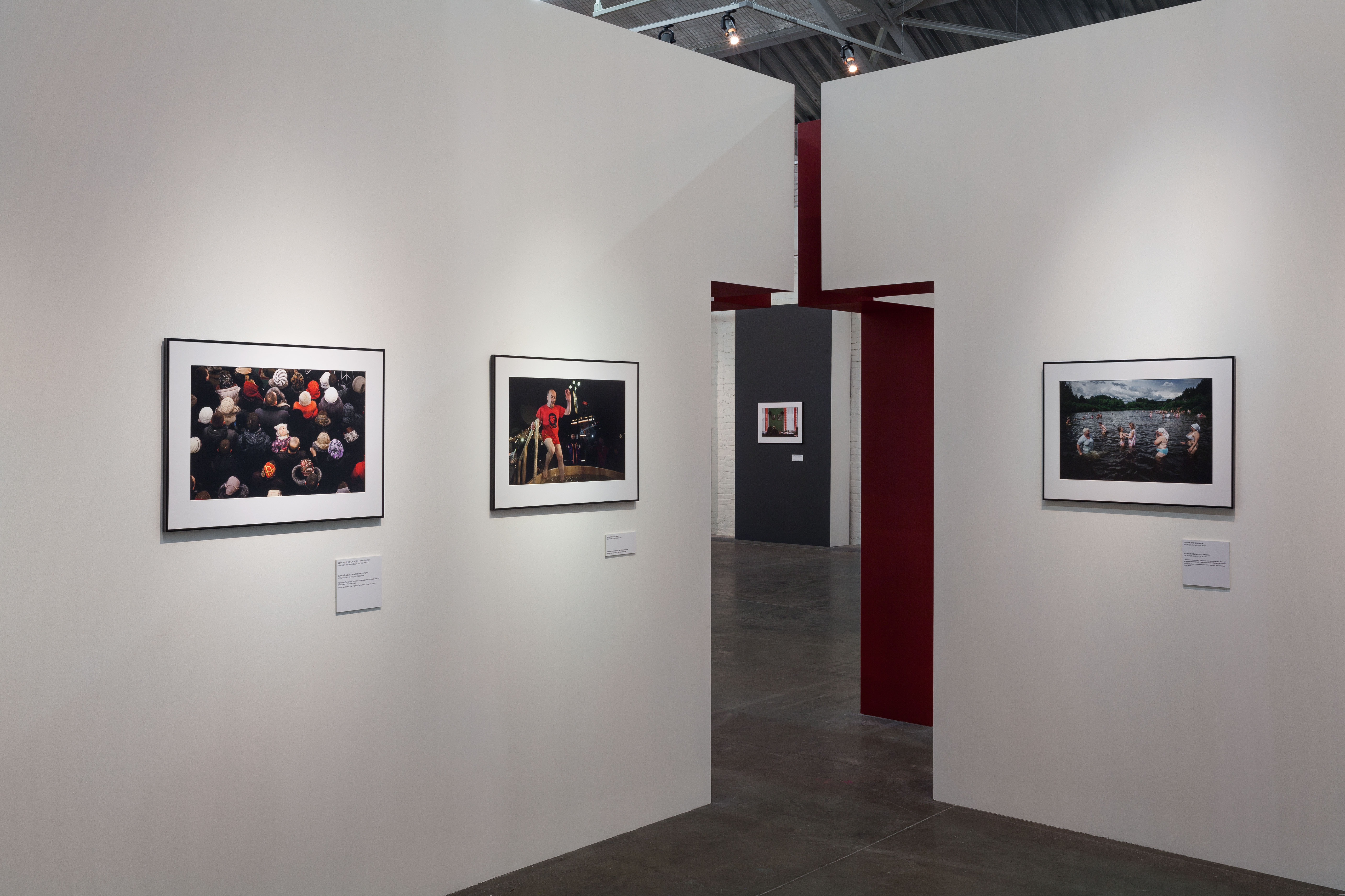 best of russia exhibition space