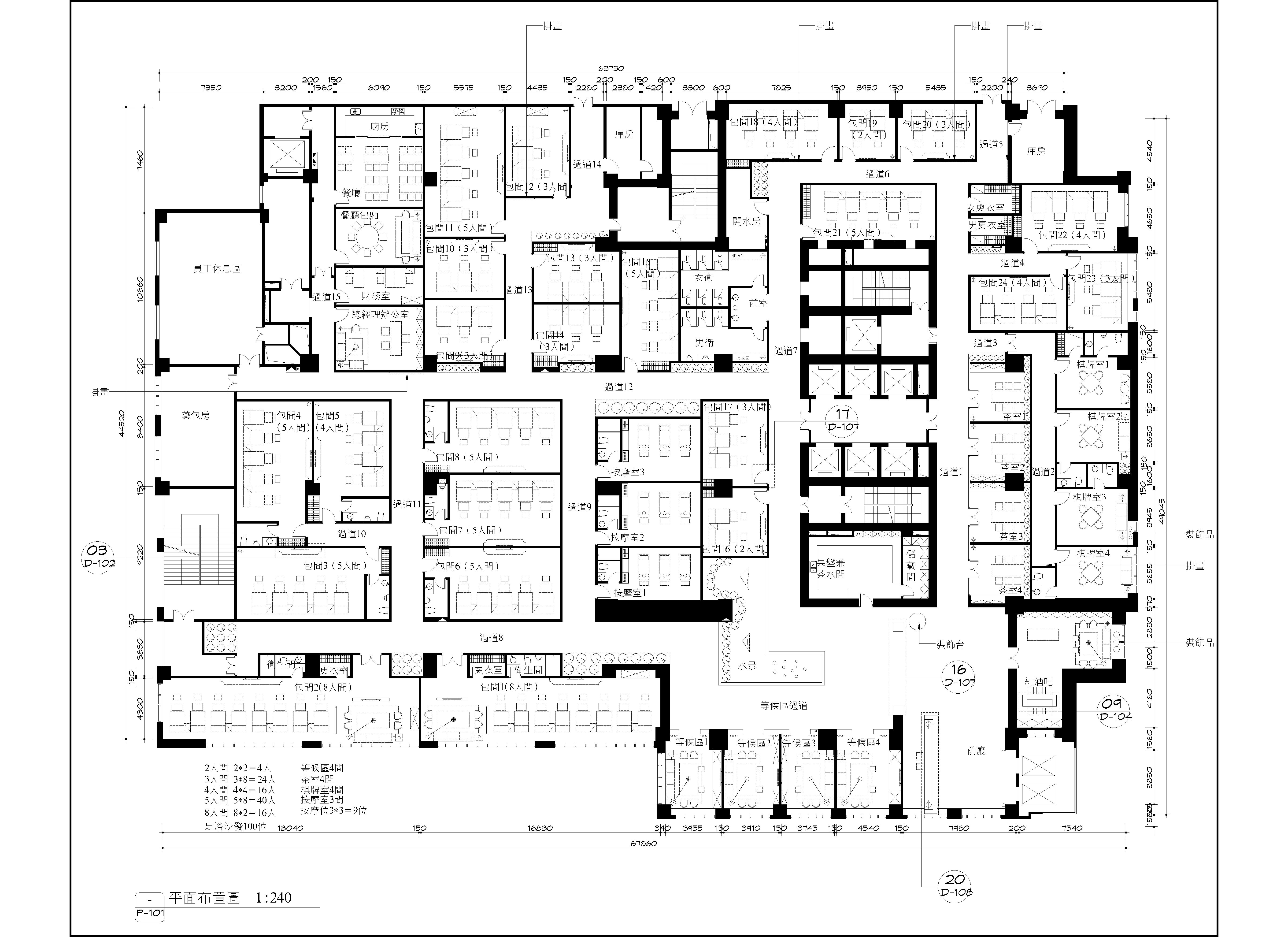 如室-室内设计师作品分享交流平台,汇聚最新全球顶尖作品库