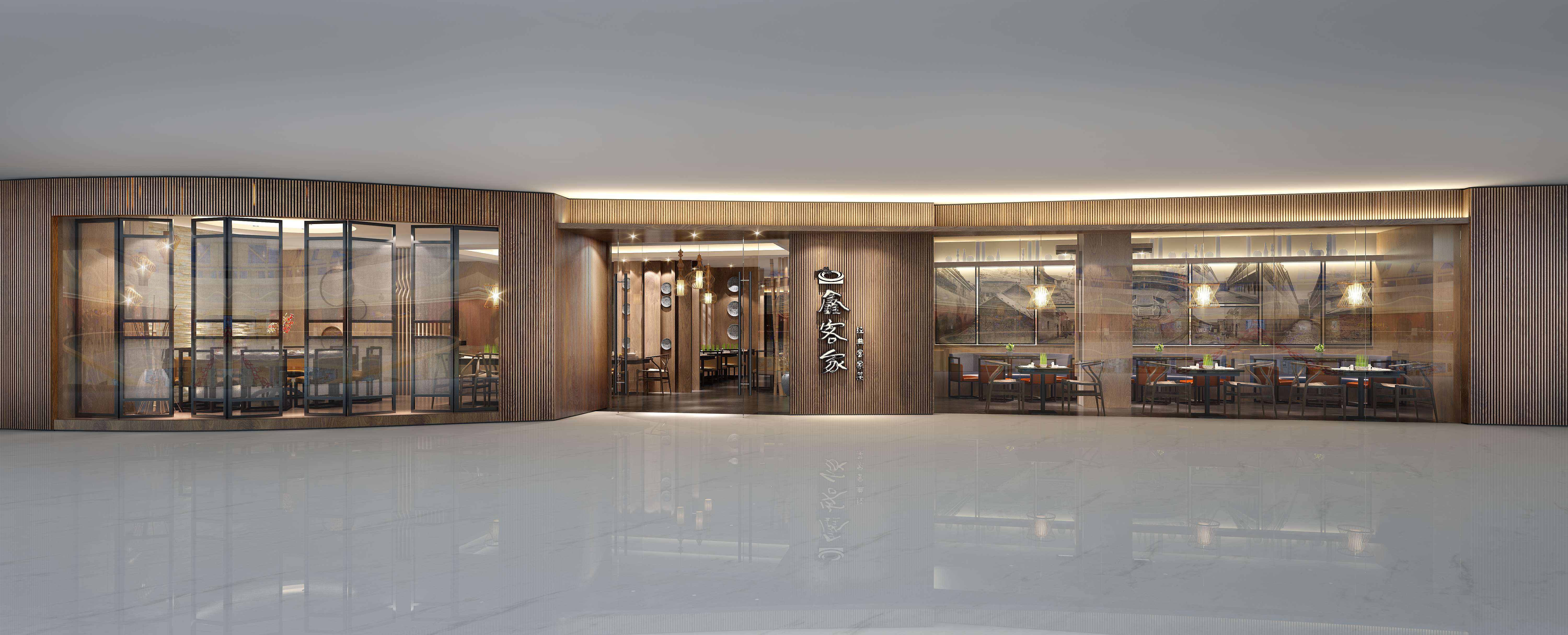 新中式 经典客家餐厅菜馆