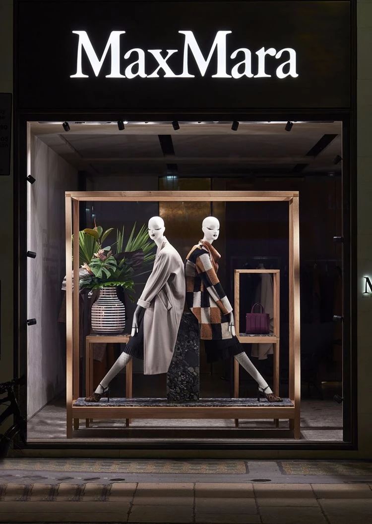那些年我们一起追过的经典神店 maxmara 店铺