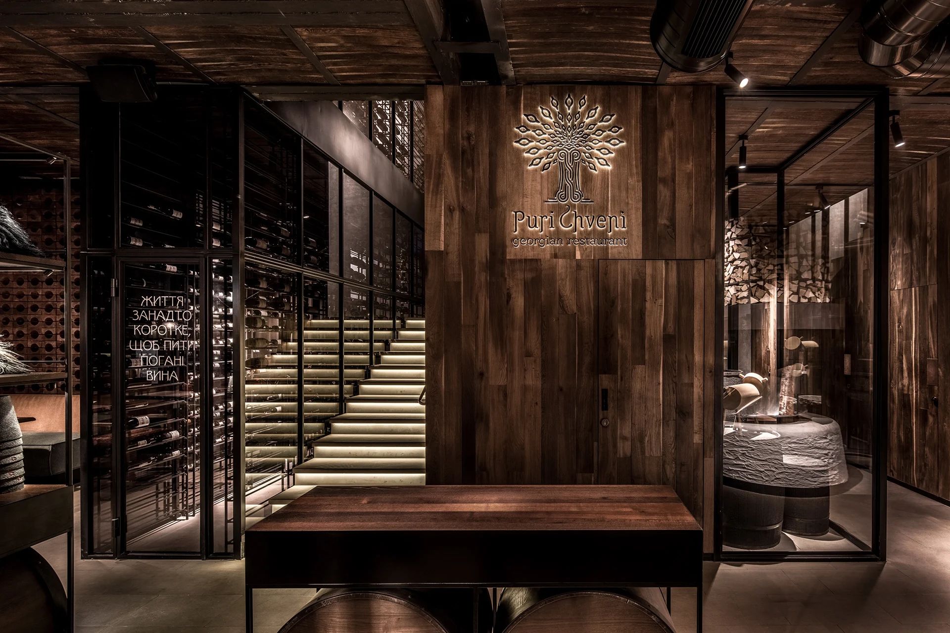 两个国外特色主题餐厅设计:风情不俗